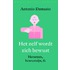 Het zelf wordt zich bewust