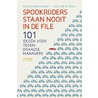 Spookrijders staan nooit in de file door Roel Van de Wiele