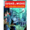 Suske en Wiske display 332 door Willy Vandersteen