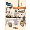 200% M&O bovenbouw vwo cursus by Theo Spierenburg