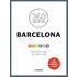 360° Barcelona (E-boek - ePub formaat)