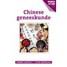 Chinese geneeskunde by Fleur Kortekaas