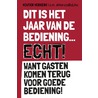 Dit is het jaar van de bediening... echt! door Wouter Verkerk