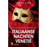 Venetië door Irene Cao