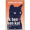 Ik ben een kat door Soseki Natsume