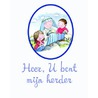 Heer U bent mijn herder by Juliet David