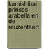 Kamishibai prinses Arabella en de reuzentaart