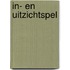 In- en uitzichtspel