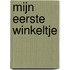 Mijn eerste winkeltje