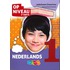 1 onderbouw; havo/vwo