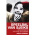 Speelbal van sjeiks