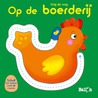 Op de boerderij by Unknown