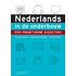 Nederlands in de onderbouw