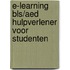 E-learning BLS/AED hulpverlener voor studenten