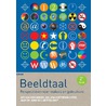 Beeldtaal by Willem Koetsenruijter