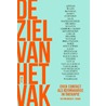 De ziel van het vak by Erwin van Meekeren