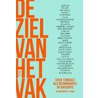 De ziel van het vak door Erwin van Meekeren