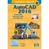 AutoCAD 2016