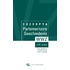 Excerpta parlementaire geschiedenis WWZ