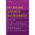 Het nieuwe verdwijnwoordenboek