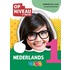 Nederlands