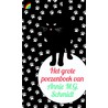 Het grote poezenboek door Annie M.G. Schmidt