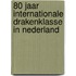 80 jaar Internationale Drakenklasse in Nederland