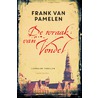 De wraak van Vondel door Frank van Pamelen