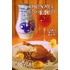 Koken met Belgisch bier
