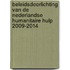 Beleidsdoorlichting van de Nederlandse humanitaire hulp 2009-2014