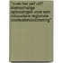 "Zoek het zelf uit? Kleinschalige oplossingen voor een robuustere regionale zoetwatervoorziening"