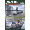 Jaarboek binnenvaart 2015 door Onbekend