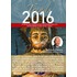 Trends 2016