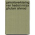 Geloofsverklaring van hadrat Mirza Ghulam Ahmad