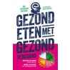 Gezond eten met gezond verstand by Stephan Peters