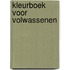 Kleurboek voor volwassenen