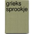 Grieks sprookje