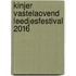 Kinjer Vastelaovend Leedjesfestival 2016