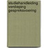 Studiehandleiding verdieping gespreksvoering