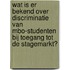 Wat is er bekend over discriminatie van mbo-studenten bij toegang tot de stagemarkt?