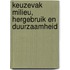 Keuzevak milieu, hergebruik en duurzaamheid