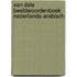 Van Dale beeldwoordenboek Nederlands-Arabisch