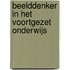 Beelddenker in het voortgezet onderwijs