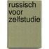 Russisch voor zelfstudie