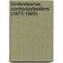 Hindostaanse contractarbeiders (1873-1920)