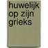 Huwelijk op zijn Grieks