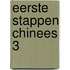 Eerste Stappen Chinees 3