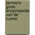 Lannoo's grote encyclopedie van de ruimte