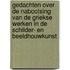Gedachten over de nabootsing van de Griekse werken in de schilder- en beeldhouwkunst