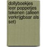 Dollyboekjes Leer poppetjes tekenen (alleen verkrijgbaar als set)